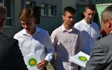 Zakończenie roku szkolnego 2021/2022 14