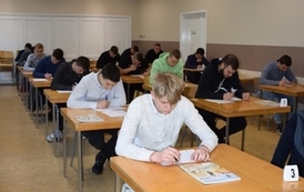 Finał XXXIX Wojew&oacute;dzkiej Olimpiady Młodych Producent&oacute;w Rolnych 3